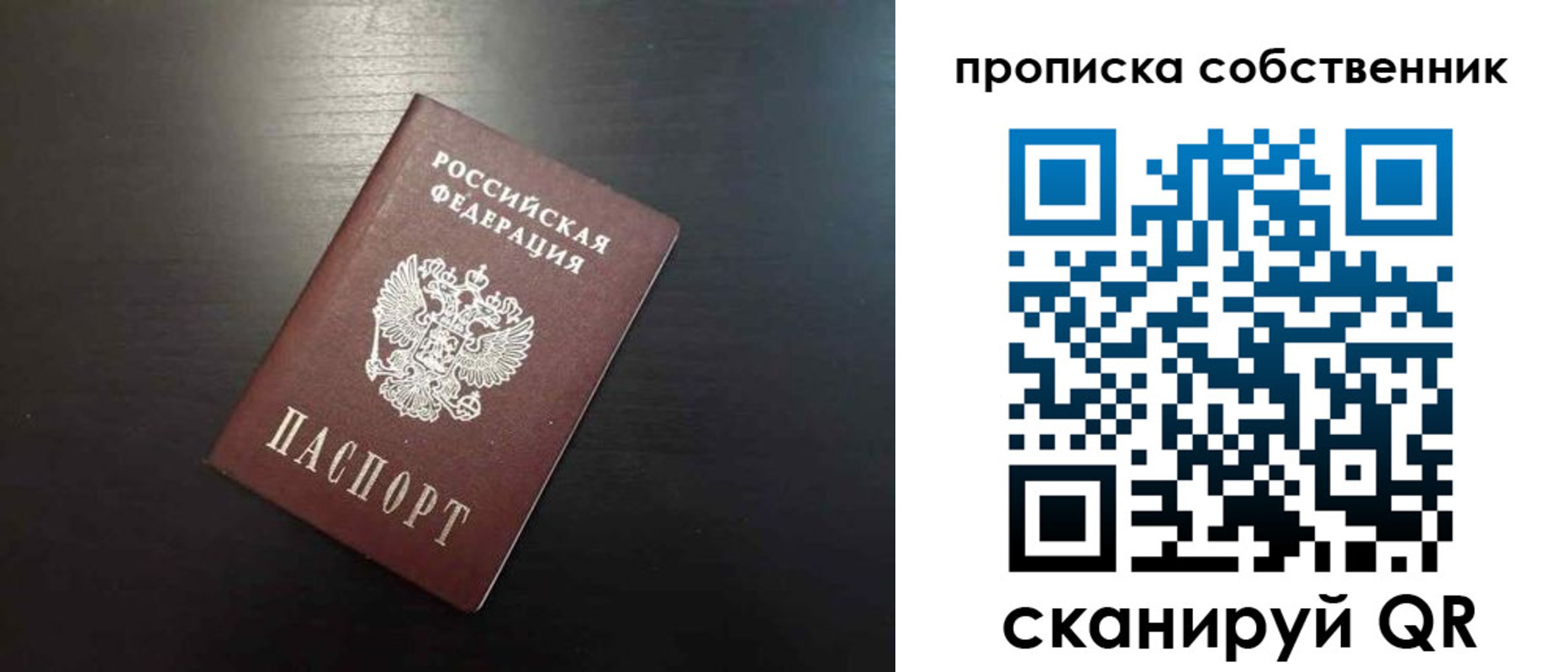 форма 3 в Коркино